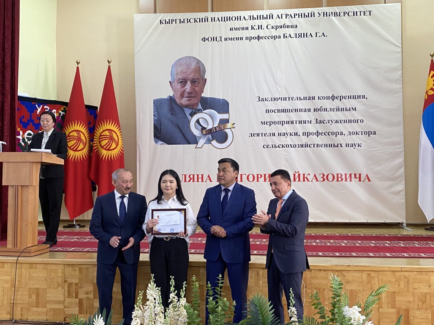 К.ИМАНАЛИЕВ: “АГРАРДЫК УНИВЕРСИТЕТ ДҮЙНӨЛҮК ИЛИМИЙ РЕЙТИНГГЕ ЧЫГЫШЫ КЕРЕК”