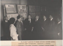 “ПЕДАГОГИКАЛЫК МААЛЫМАТ КАРАЖАТЫ – КУТ БИЛИМ КАЗЫНАСЫ