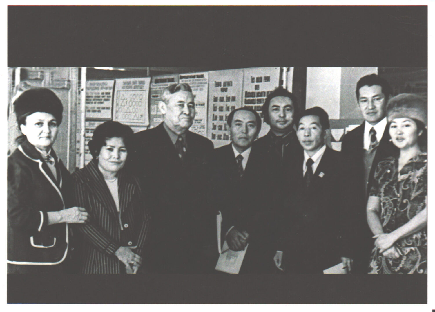 “ПЕДАГОГИКАЛЫК МААЛЫМАТ КАРАЖАТЫ – КУТ БИЛИМ КАЗЫНАСЫ