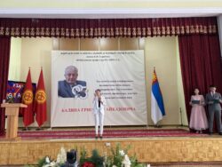 К.ИМАНАЛИЕВ: “АГРАРДЫК УНИВЕРСИТЕТ ДҮЙНӨЛҮК ИЛИМИЙ РЕЙТИНГГЕ ЧЫГЫШЫ КЕРЕК”