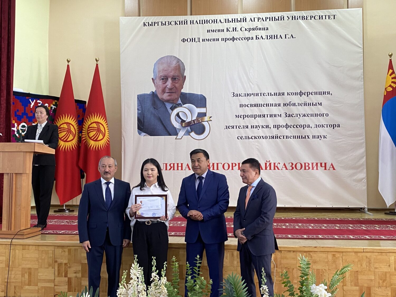 К.ИМАНАЛИЕВ: “АГРАРДЫК УНИВЕРСИТЕТ ДҮЙНӨЛҮК ИЛИМИЙ РЕЙТИНГГЕ ЧЫГЫШЫ КЕРЕК”