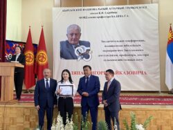 К.ИМАНАЛИЕВ: “АГРАРДЫК УНИВЕРСИТЕТ ДҮЙНӨЛҮК ИЛИМИЙ РЕЙТИНГГЕ ЧЫГЫШЫ КЕРЕК”