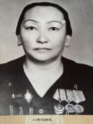 “ПЕДАГОГИКАЛЫК МААЛЫМАТ КАРАЖАТЫ – КУТ БИЛИМ КАЗЫНАСЫ