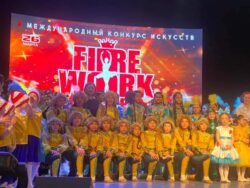 «СЕЙТЕКЧИЛЕРДИН» ЖЕҢИШИ