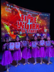 «СЕЙТЕКЧИЛЕРДИН» ЖЕҢИШИ