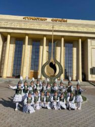 «СЕЙТЕКЧИЛЕРДИН» ЖЕҢИШИ