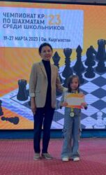 «СЕЙТЕКЧИЛЕРДИН» ЖЕҢИШИ