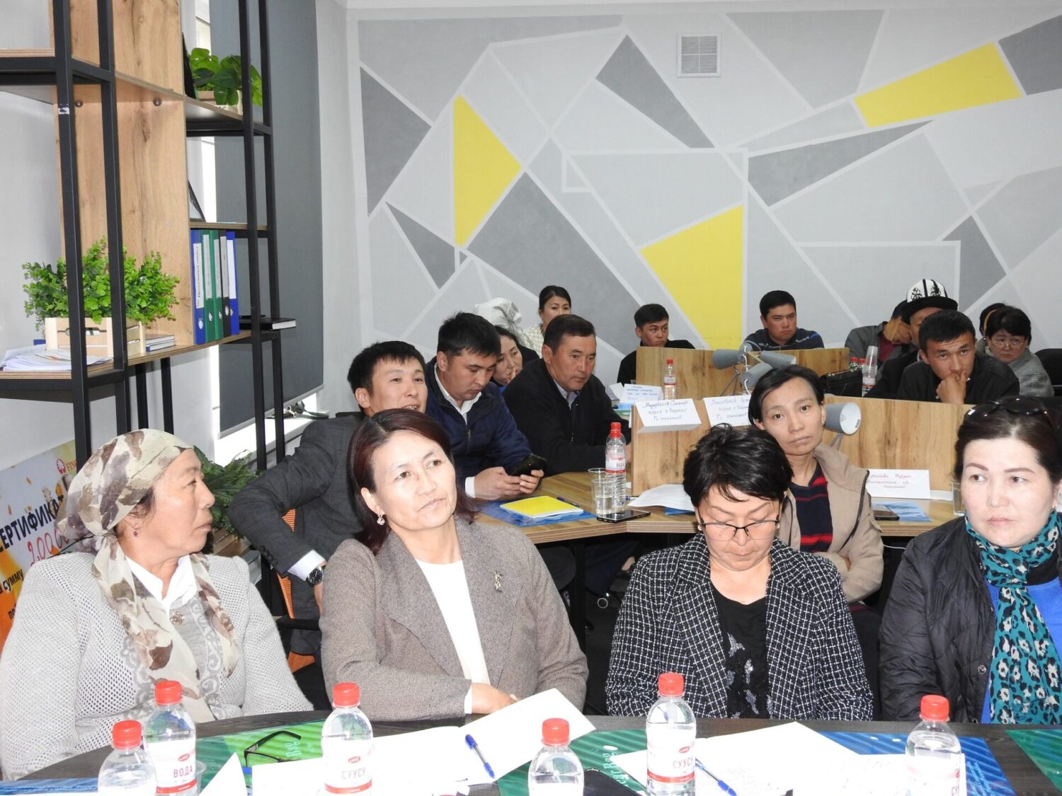 В ИГУ СОСТОЯЛСЯ ТРЕНИНГ