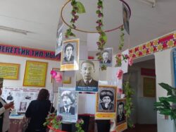 ПАЙДАЛУУ СЕМИНАР