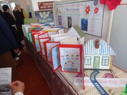 ПАЙДАЛУУ СЕМИНАР