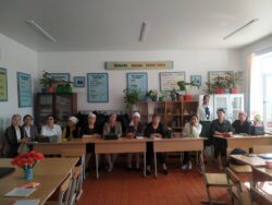 ПАЙДАЛУУ СЕМИНАР