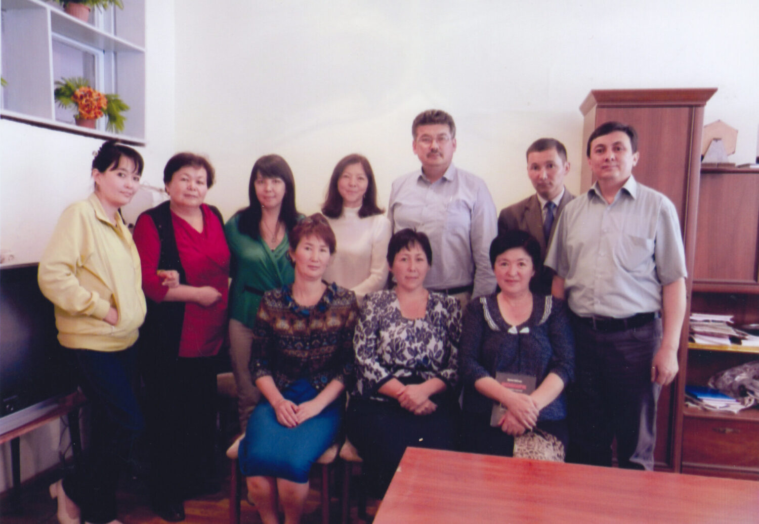 “ПЕДАГОГИКАЛЫК МААЛЫМАТ КАРАЖАТЫ – КУТ БИЛИМ КАЗЫНАСЫ