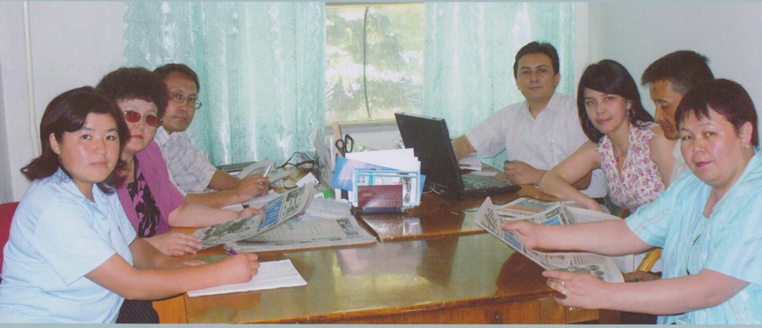 “ПЕДАГОГИКАЛЫК МААЛЫМАТ КАРАЖАТЫ – КУТ БИЛИМ КАЗЫНАСЫ