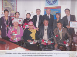 “ПЕДАГОГИКАЛЫК МААЛЫМАТ КАРАЖАТЫ – КУТ БИЛИМ КАЗЫНАСЫ