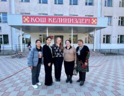 ОКУТУУЧУЛАРДЫН ЭЛЕТТИК МУГАЛИМДЕРГЕ КӨМӨГҮ