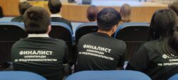 ОЛИМПИАДА ПО ОСНОВАМ ПРЕДПРИНИМАТЕЛЬСТВА ПОДВЕЛА ИТОГИ