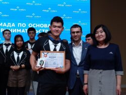 ОЛИМПИАДА ПО ОСНОВАМ ПРЕДПРИНИМАТЕЛЬСТВА ПОДВЕЛА ИТОГИ