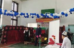 УСТАТ-ШАКИРТТЕР ТАЙМАШЫ