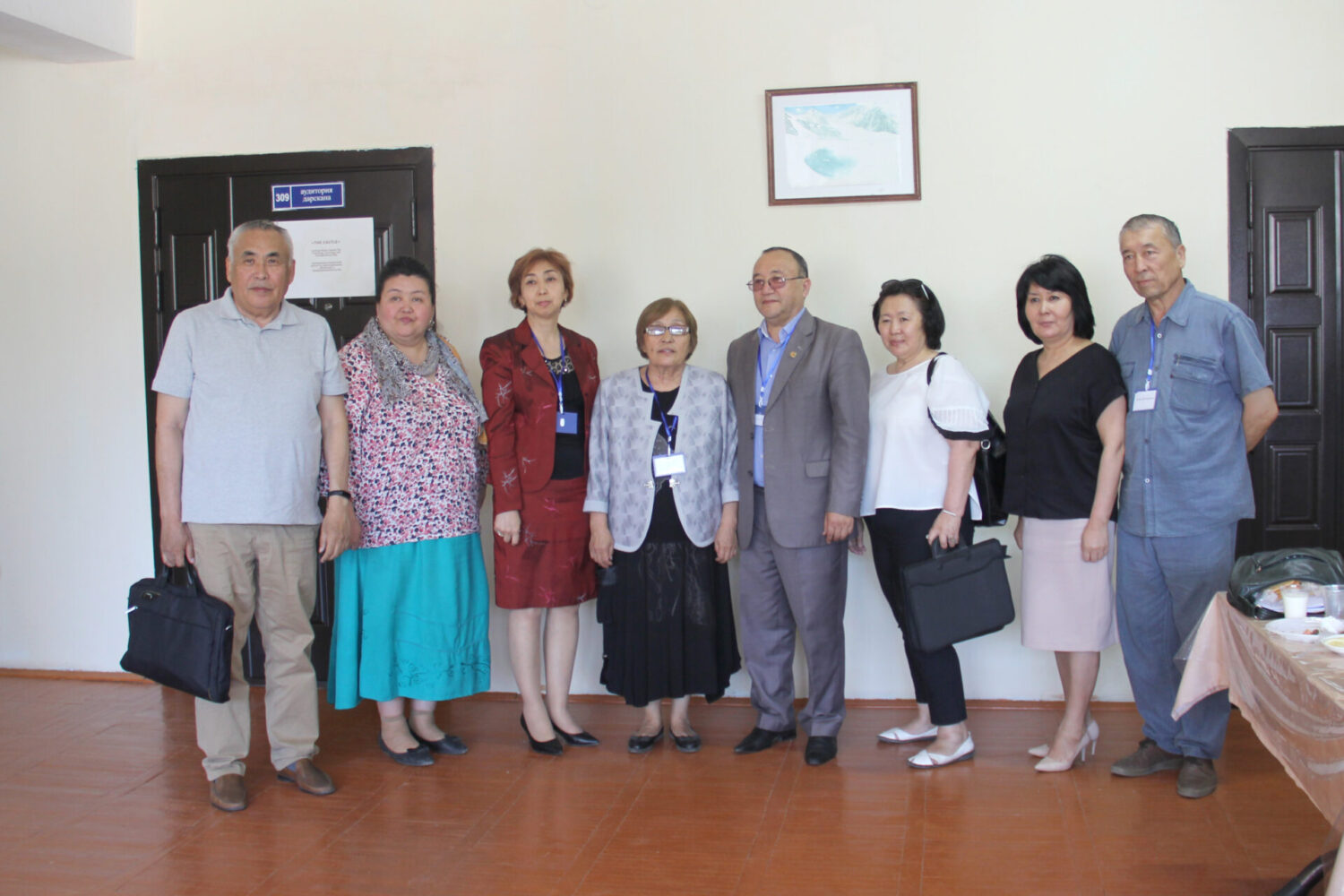 “ПЕДАГОГИКАЛЫК МААЛЫМАТ КАРАЖАТЫ – КУТ БИЛИМ КАЗЫНАСЫ