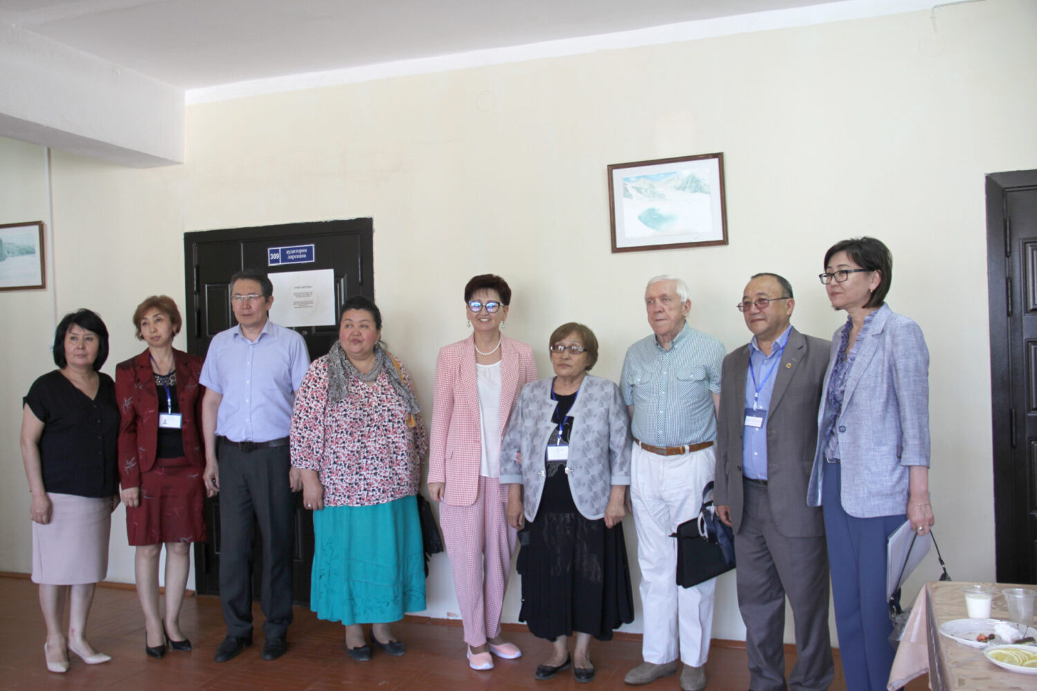 “ПЕДАГОГИКАЛЫК МААЛЫМАТ КАРАЖАТЫ – КУТ БИЛИМ КАЗЫНАСЫ