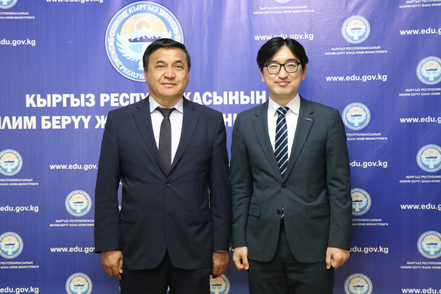 МИНИСТР С ГЛАВОЙ KOICA ОБСУДИЛ ПРОГРАММУ ОБУЧЕНИЯ ГОСУДАРСТВЕННЫХ СЛУЖАЩИХ И РАЗВИТИЕ ВОЛОНТЕРСКОГО ДВИЖЕНИЯ