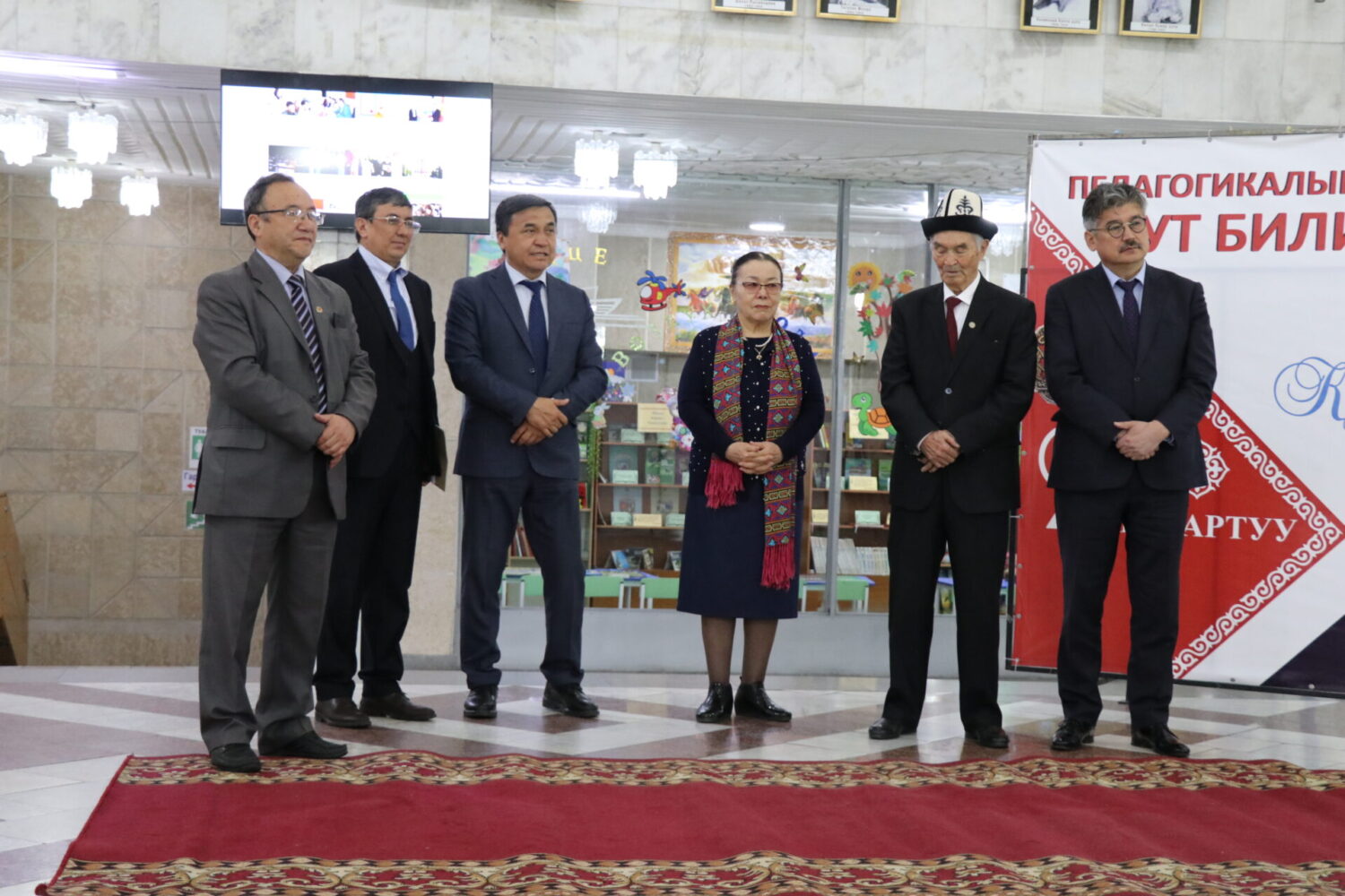 АГАРТУУ АЙДЫҢЫНДАГЫ АЛГЫ ИШТЕР КӨРГӨЗМӨСҮ