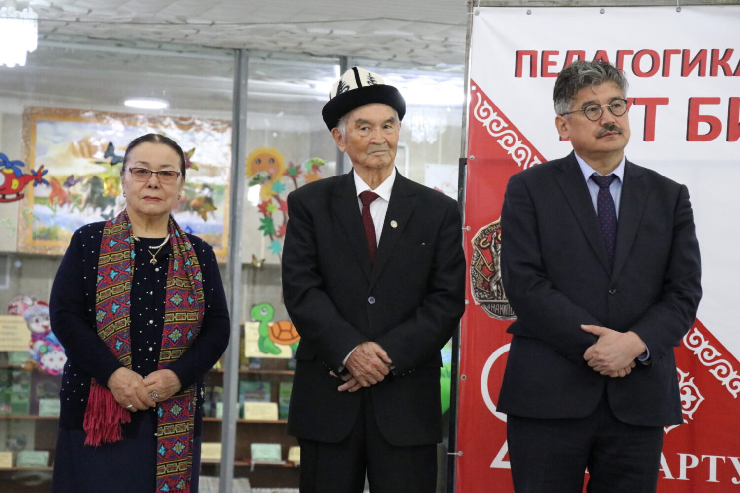 АГАРТУУ АЙДЫҢЫНДАГЫ АЛГЫ ИШТЕР КӨРГӨЗМӨСҮ