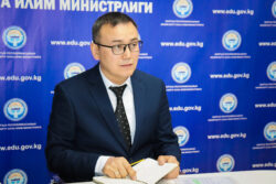 БИЛИМ БЕРҮҮ ЖАНА ИЛИМ МИНИСТРЛИГИНДЕ ИЛИМ ЖААТЫНДА АТКАРЫЛЫП ЖАТКАН ИШ АРАКЕТТЕРГЕ МОНИТОРИНГ ЖҮРГҮЗҮЛДҮ