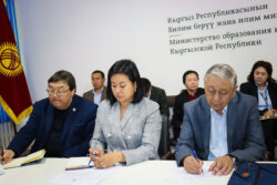 БИЛИМ БЕРҮҮ ЖАНА ИЛИМ МИНИСТРЛИГИНДЕ ИЛИМ ЖААТЫНДА АТКАРЫЛЫП ЖАТКАН ИШ АРАКЕТТЕРГЕ МОНИТОРИНГ ЖҮРГҮЗҮЛДҮ