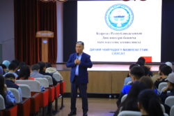 ДИН АГЕНТТИГИ ОШТУДА