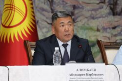 БАТКЕН ОБЛУСУ: ЖАЛПЫ БИЛИМ БЕРҮҮ МЕКЕМЕЛЕРИНИН ДИРЕКТОРЛОРУ ОКУТУУДАН ӨТКӨРҮЛҮҮДӨ