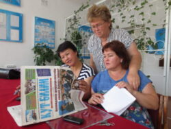 “ПЕДАГОГИКАЛЫК МААЛЫМАТ КАРАЖАТЫ – КУТ БИЛИМ КАЗЫНАСЫ