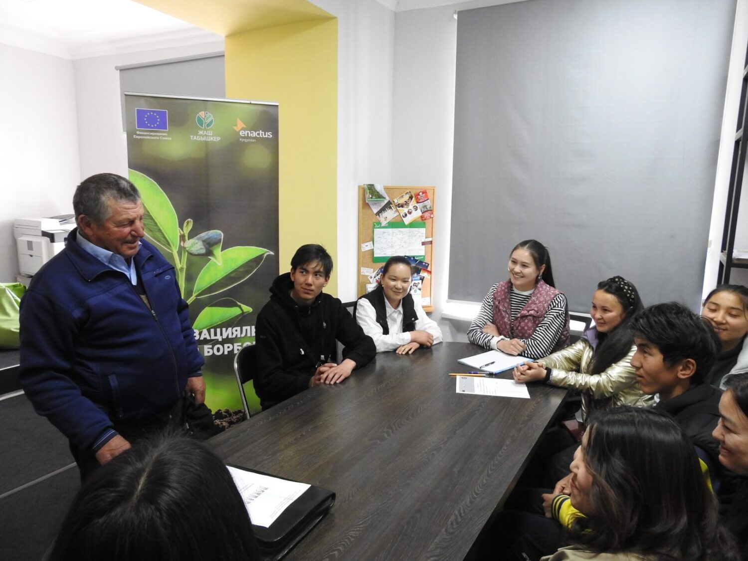 В ИГУ СОСТОЯЛСЯ ТРЕНИНГ