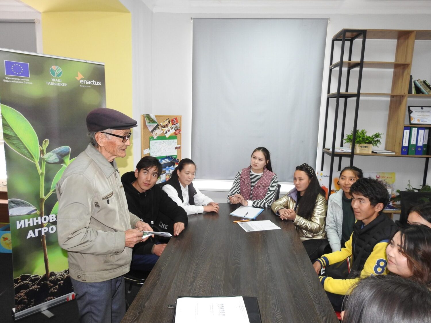 В ИГУ СОСТОЯЛСЯ ТРЕНИНГ