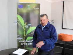 В ИГУ СОСТОЯЛСЯ ТРЕНИНГ