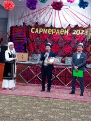 ПЕДАГОГДОРДУН САРМЕРДЕНИ