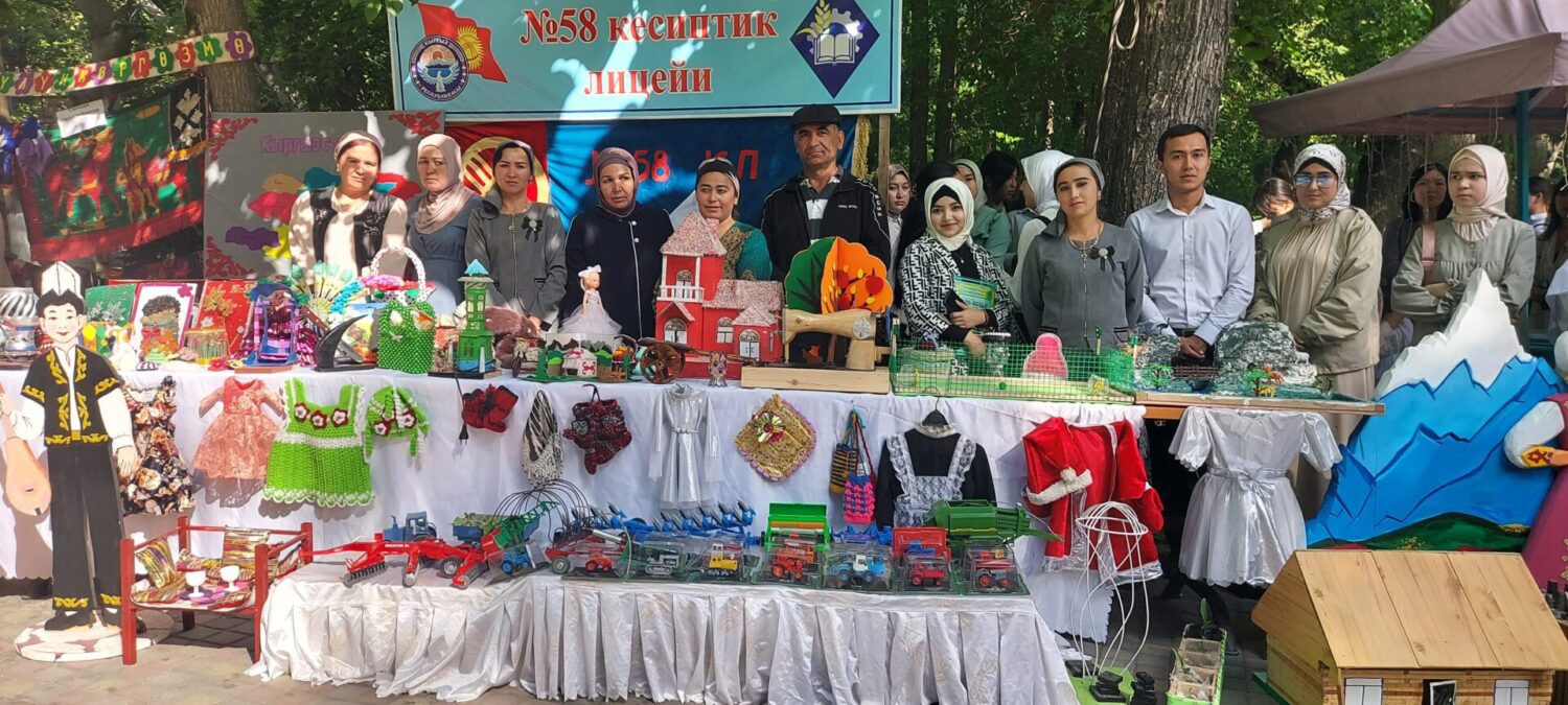 ОШТО АРТЫКЧЫЛЫКТУУ АДИСТИКТЕР ЖАНА КЕСИПТЕР ФЕСТИВАЛЫ ӨТТҮ