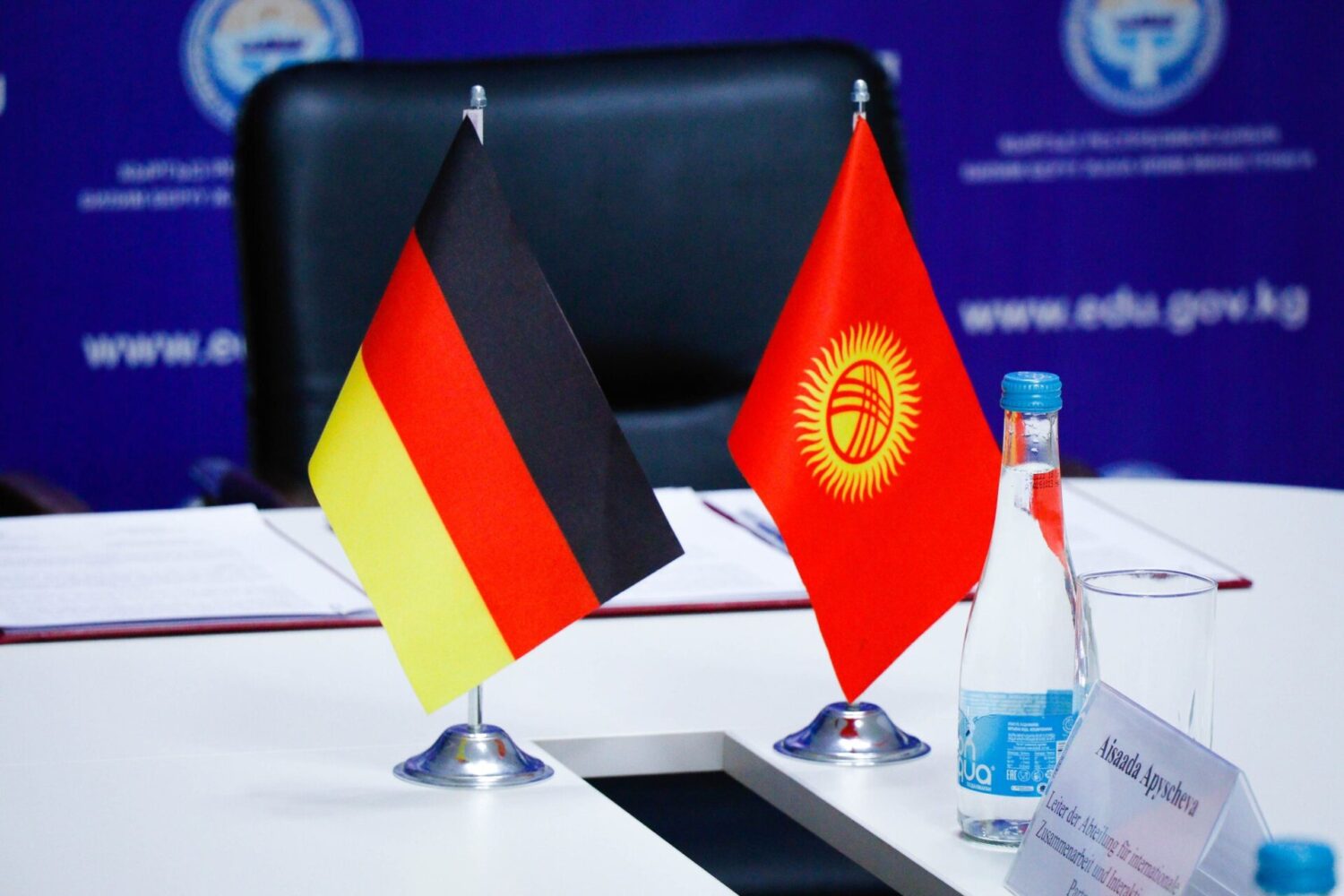 МИНИСТР ГЕРМАНИЯНЫН ЖАРАТЫЛЫШТЫ КОРГОО СОЮЗУНУН (NABU) ӨКҮЛДӨРҮ МЕНЕН ЖОЛУГУШТУ