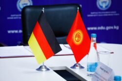 МИНИСТР ГЕРМАНИЯНЫН ЖАРАТЫЛЫШТЫ КОРГОО СОЮЗУНУН (NABU) ӨКҮЛДӨРҮ МЕНЕН ЖОЛУГУШТУ