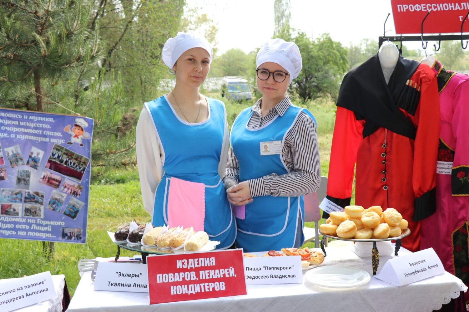 САПАТТУУ КЕСИПТИК ОКУТУУ ЖАНА БИЛИМ БЕРҮҮ – ӨЛКӨНҮН ТУРУКТУУ ӨНҮГҮҮСҮНҮН НЕГИЗИ