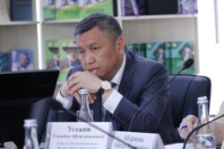 ПРОВЕДЕНО ЗАСЕДАНИЕ КОЛЛЕГИИ ПО ПЕДАГОГИЧЕСКИМ ВЫСШИМ УЧЕБНЫМ ЗАВЕДЕНИЯМ