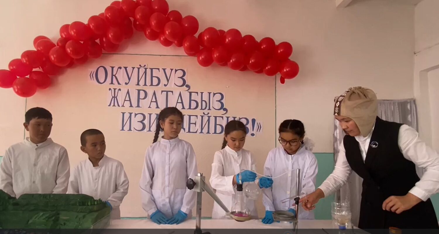 «ОКУЙБУЗ, ЖАРАТАБЫЗ, ИЗИЛДЕЙБИЗ!» СЫНАГЫНДА 11 ИШ МЫКТЫ ДЕП АНЫКТАЛДЫ