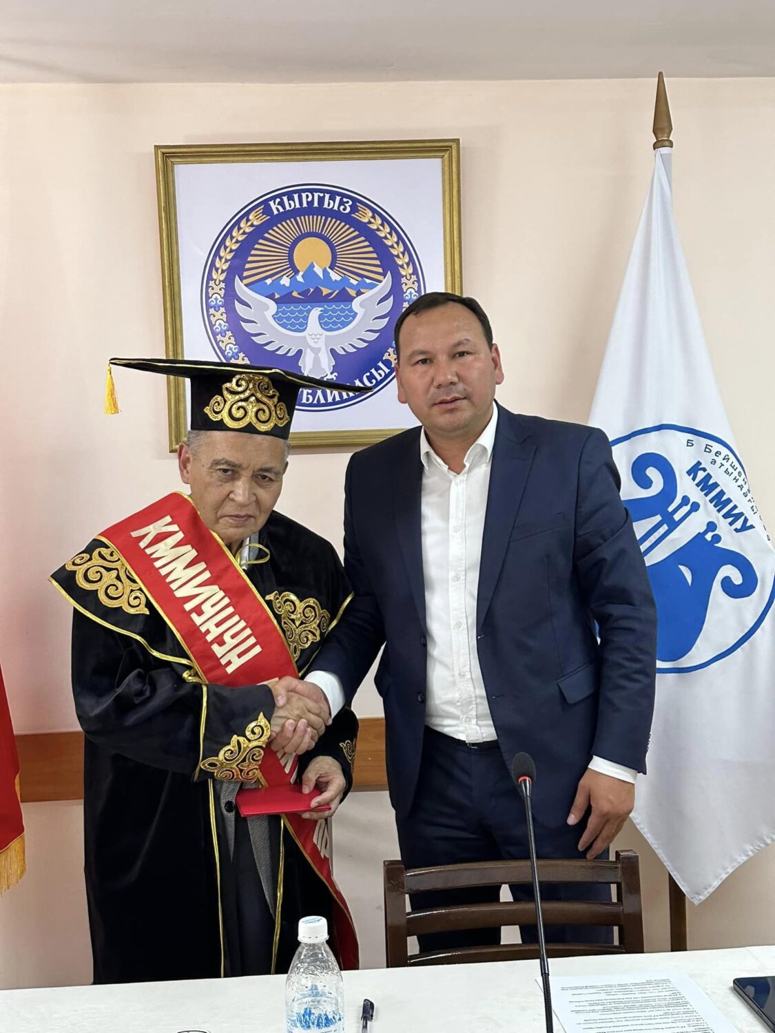 ЗАМИРБЕК ҮСӨНБАЕВГЕ АРДАКТУУ ПРОФЕССОР НААМЫ БЕРИЛДИ