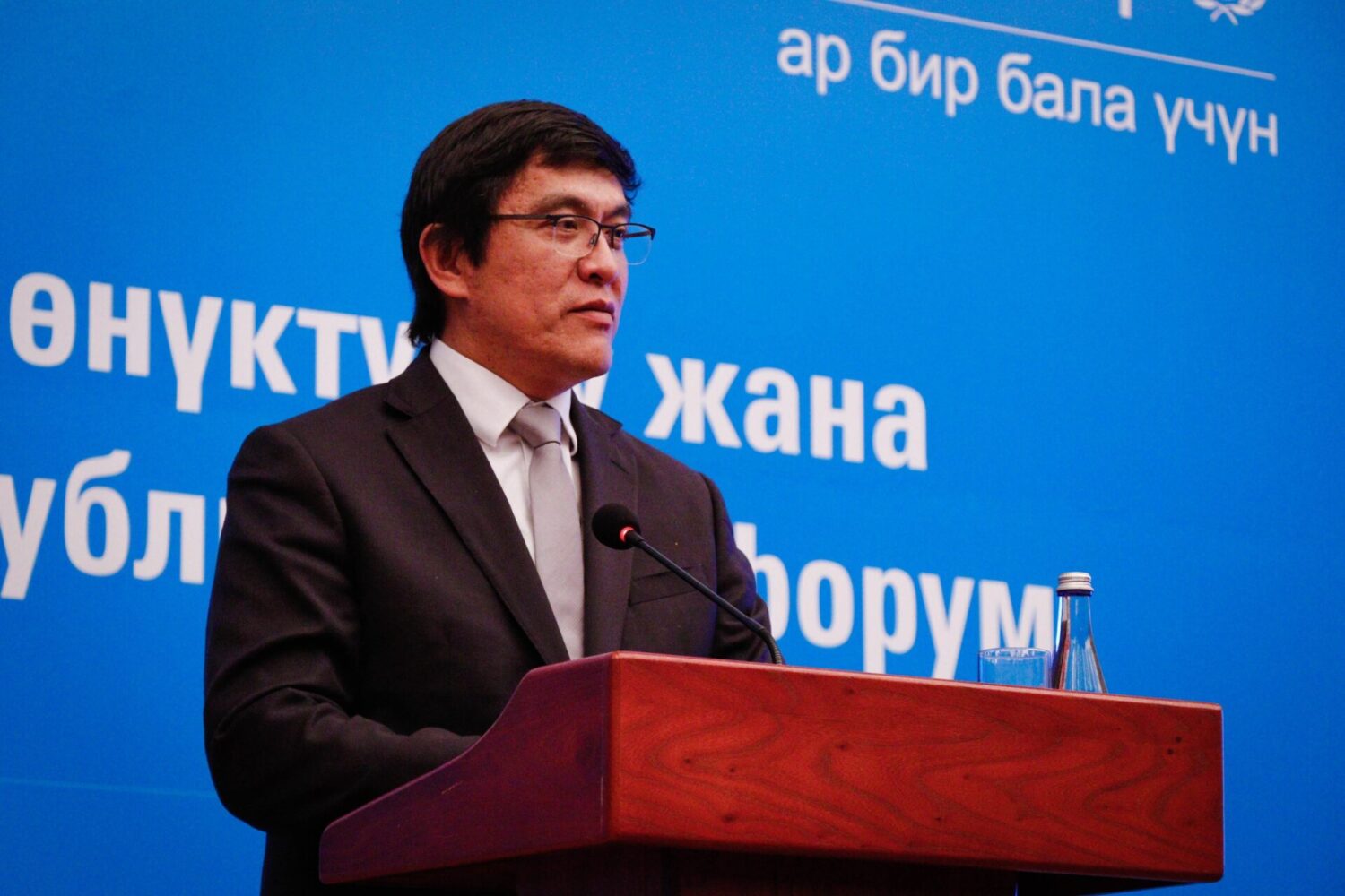 БИШКЕКТЕ БАЛДАРДЫ ЭРТЕ КУРАКТАГЫ ӨНҮКТҮРҮҮ ЖАНА БИЛИМ БЕРҮҮ БОЮНЧА РЕСПУБЛИКАЛЫК ФОРУМ ӨТТҮ