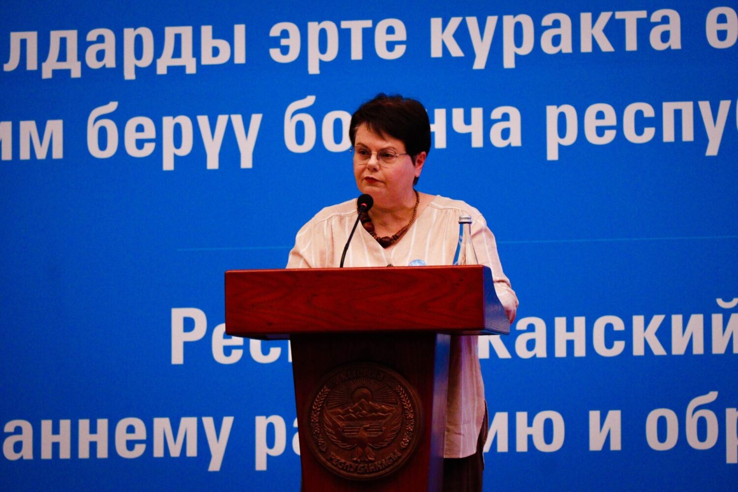 БИШКЕКТЕ БАЛДАРДЫ ЭРТЕ КУРАКТАГЫ ӨНҮКТҮРҮҮ ЖАНА БИЛИМ БЕРҮҮ БОЮНЧА РЕСПУБЛИКАЛЫК ФОРУМ ӨТТҮ