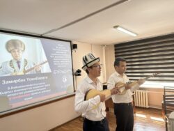 ЗАМИРБЕК ҮСӨНБАЕВГЕ АРДАКТУУ ПРОФЕССОР НААМЫ БЕРИЛДИ