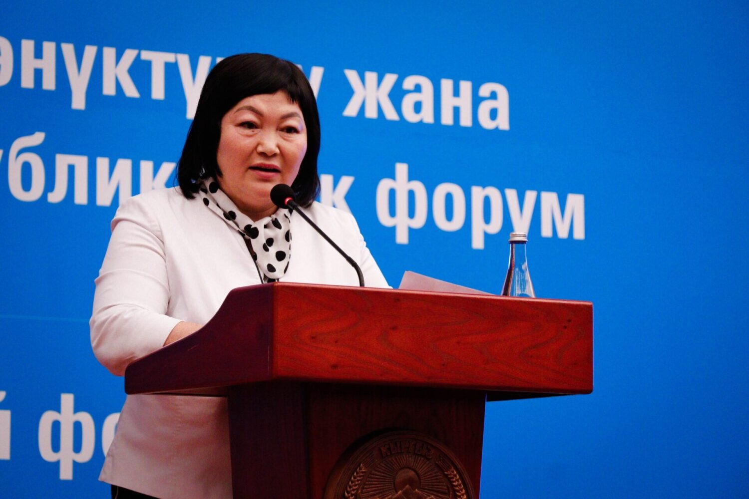 БИШКЕКТЕ БАЛДАРДЫ ЭРТЕ КУРАКТАГЫ ӨНҮКТҮРҮҮ ЖАНА БИЛИМ БЕРҮҮ БОЮНЧА РЕСПУБЛИКАЛЫК ФОРУМ ӨТТҮ