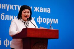 БИШКЕКТЕ БАЛДАРДЫ ЭРТЕ КУРАКТАГЫ ӨНҮКТҮРҮҮ ЖАНА БИЛИМ БЕРҮҮ БОЮНЧА РЕСПУБЛИКАЛЫК ФОРУМ ӨТТҮ