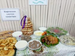 ПЕДАГОГДОРДУН САРМЕРДЕНИ