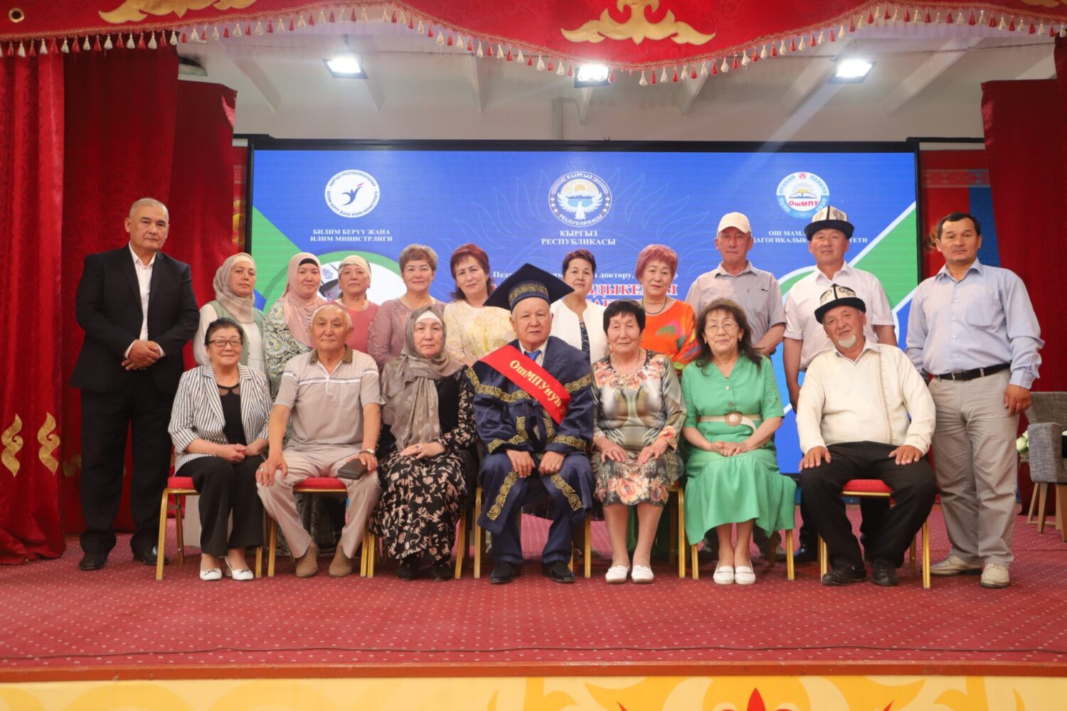 АБДЫКЕРИМ МУРАТОВ ОШМПУНУН “АРДАКТУУ ПРОФЕССОРУ”